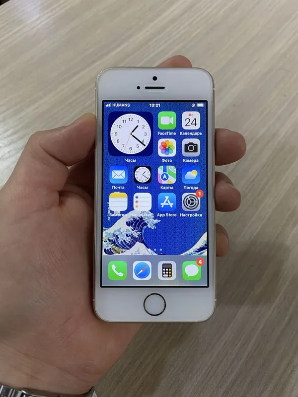 IPhone se 2016 каробка, дакумент bor — фото 3