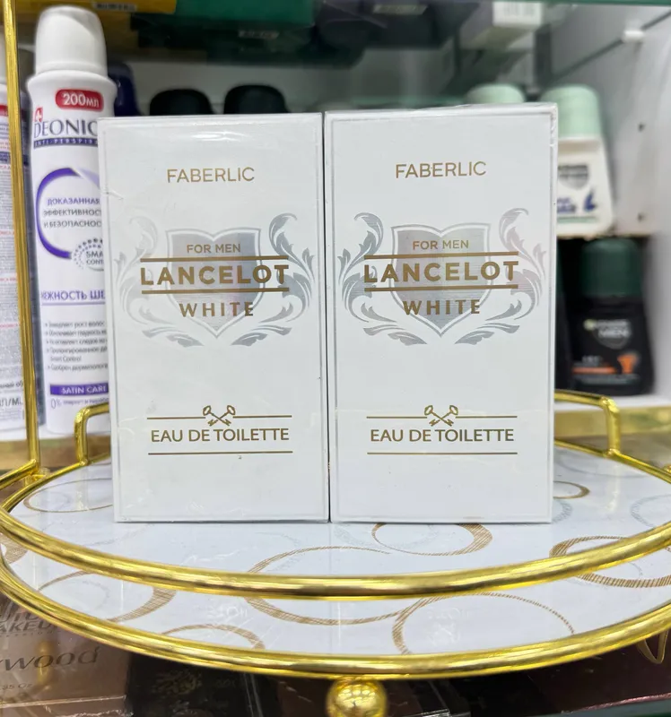 Lancelot yengicha atiri