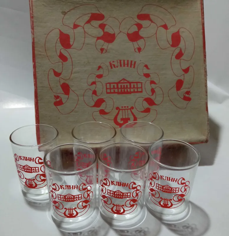 Рюмки стеклянные. Клинский сувенир.