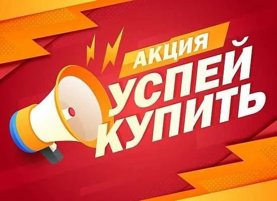 Холодильник HISENSE DT27DR4-SILVER По низкой цене + ДОСТАВКА!! — фото 6
