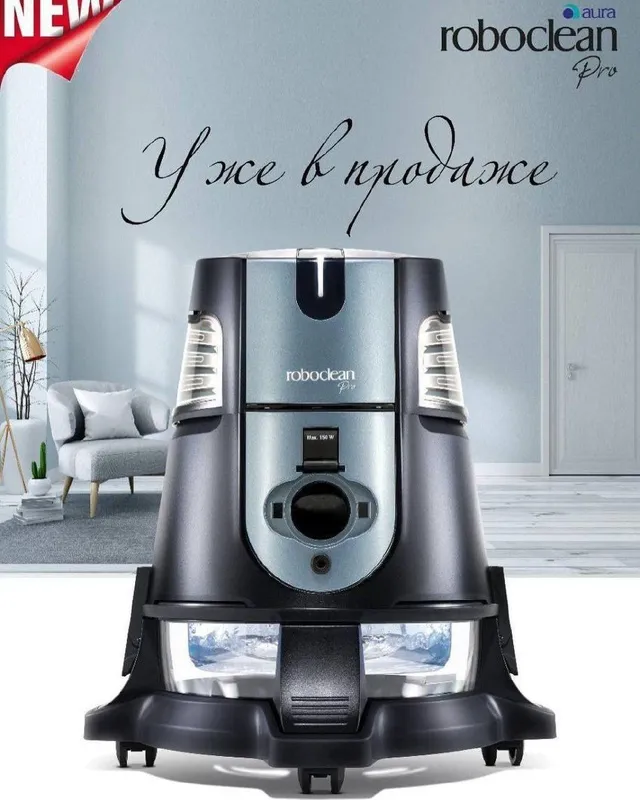 Roboclean Rasmiy 3