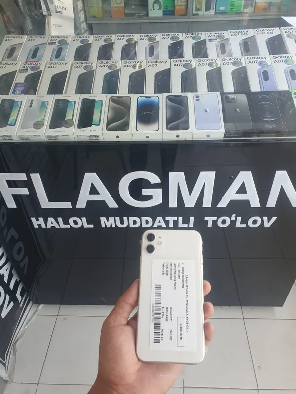 IPhone 11 pro 64gb 87%