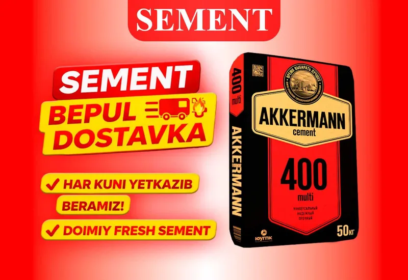 Цемент | sement | cement бесплатная доставка AKKERMANN M400