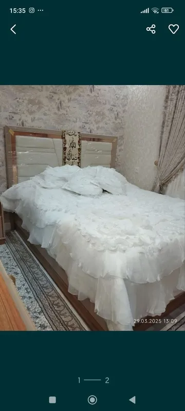 Покрывал