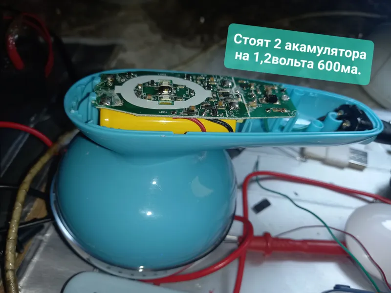 Ремонт эл.машинки,мышки,клавиатур,наушников и т.д.