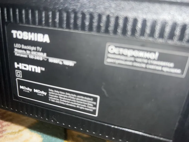 Телевизор 55дм Toshiba 140cm 4к ультра 3 Телевизор 55дм Toshiba 140cm 4к ультра 3