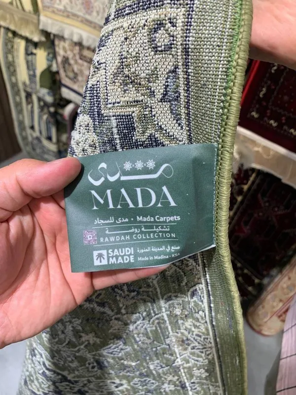 Sprey-osvejitiel Masjidul al-Nabayiva va Qubo masjidi ifori. 7 Sprey-osvejitiel Masjidul al-Nabayiva va Qubo masjidi ifori. 7