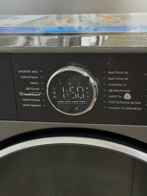 Сушильная машина Midea 10 кг MD 210H100WDB/T 2