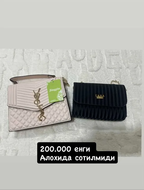 Енги сумка нархи 150.000
