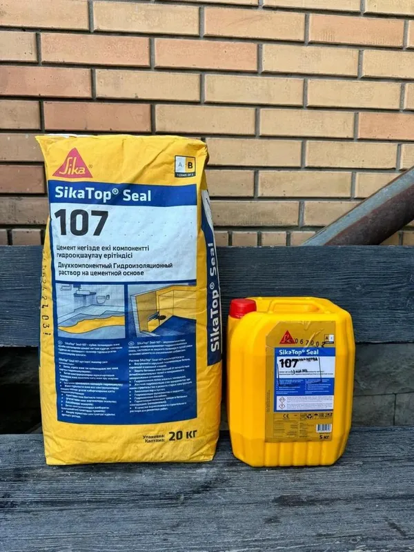 Sika Top seal -107