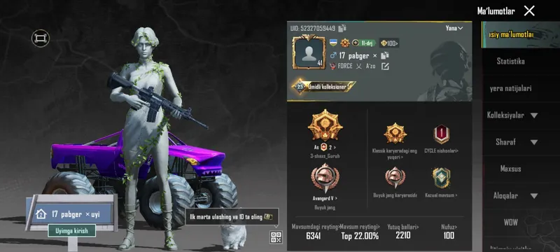 PUBG аккаунт AK по низкой цене 70 000 1 PUBG аккаунт AK по низкой цене 70 000 1
