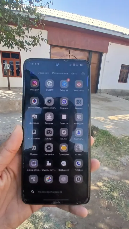 redmi note14 pro 4