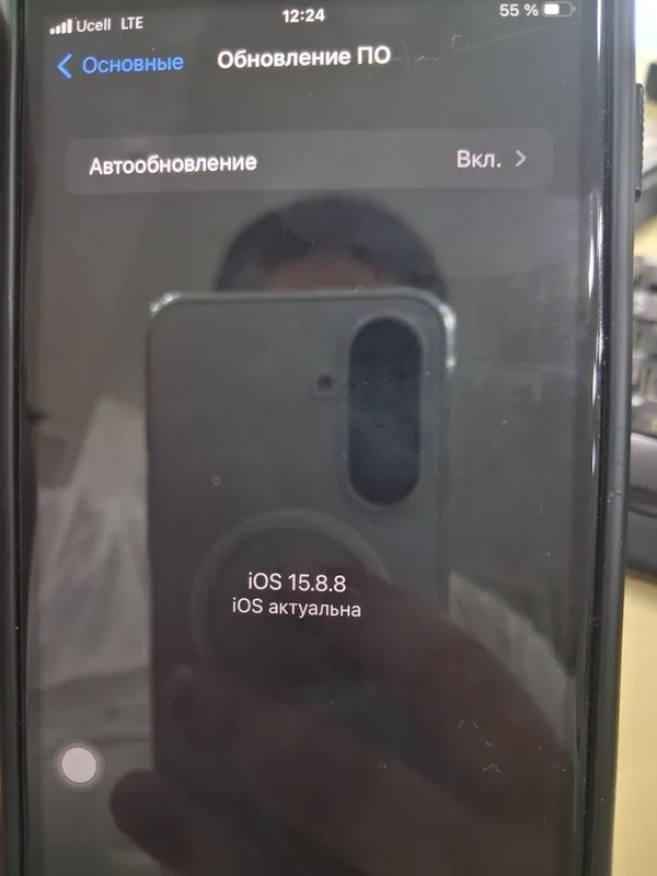 Iphone 7 plyus 256 gb 4