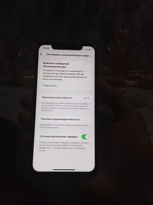 IPhone XS 5 IPhone XS 5