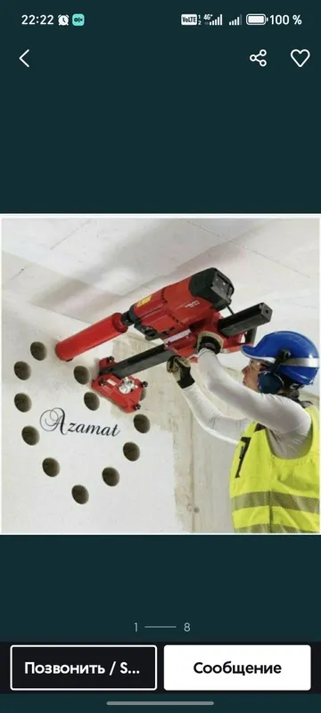 Beton teshamiz Beton buzamiz Beton kesamiz