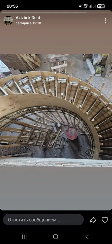 Beton zinalar xizmati tez va sifatli mustahkam quyib beramiz. 5 Beton zinalar xizmati tez va sifatli mustahkam quyib beramiz. 5