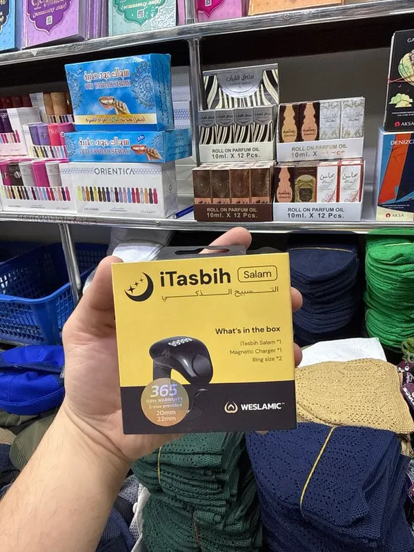 Zikr Ring tasbeh Jood qibla — фото 4