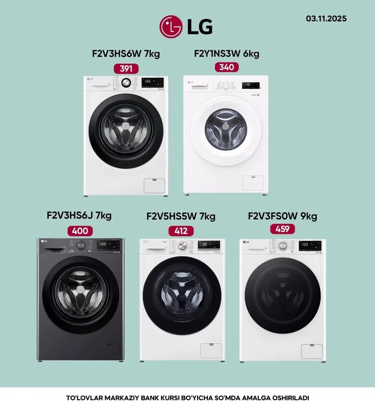 LG Kir moshina, Стиральная машина ЛЖ LG Kir moshina, Стиральная машина ЛЖ