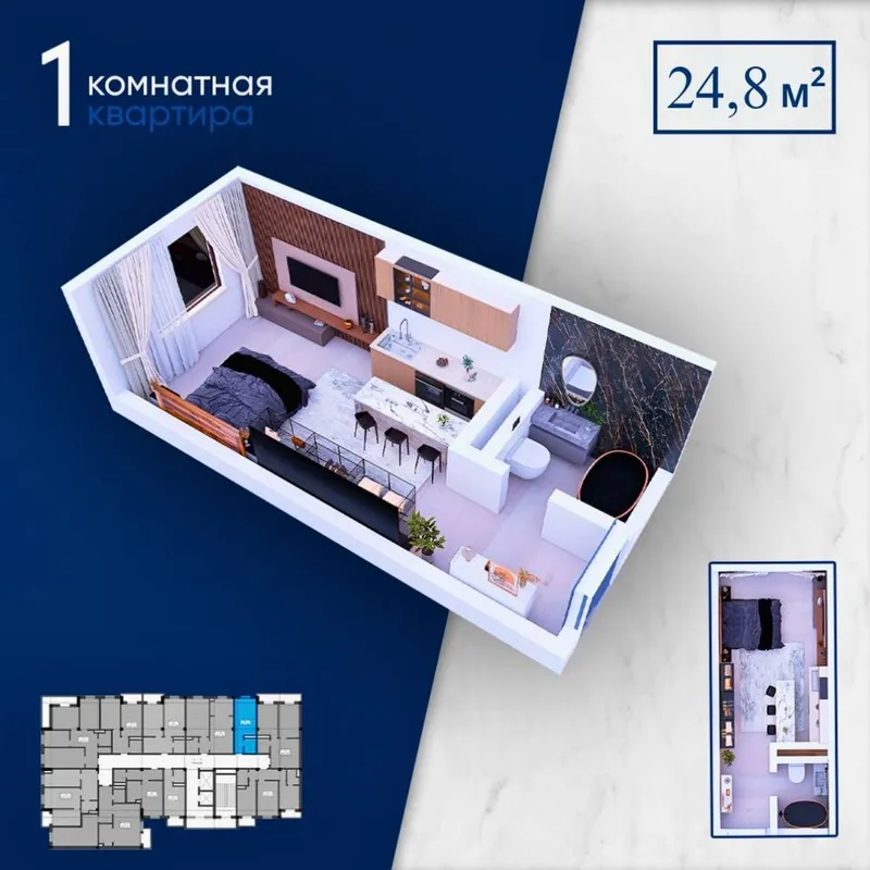 Qo’yliq Tjm, Katta Qoyliq bozor TJM 2