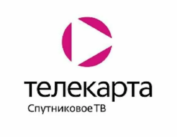 Продление Телекарт спутниковое телевидение 3