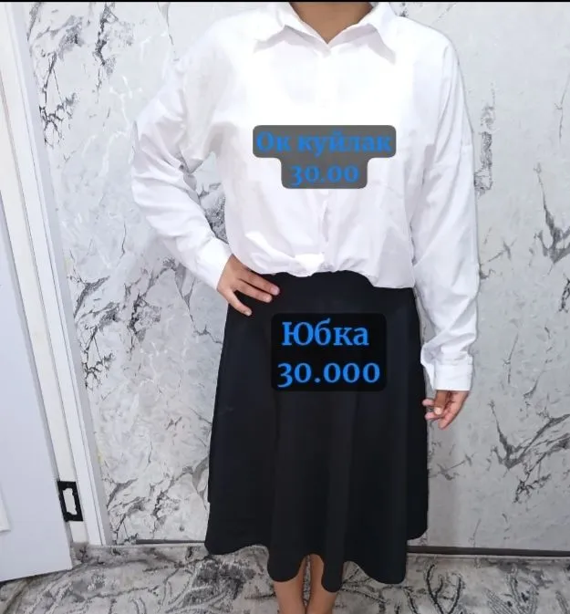 Чёрная юбка с карманом 1