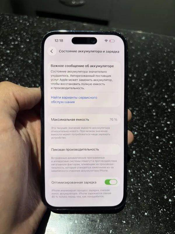 Iphone 14 pro LLA 4 Iphone 14 pro LLA 4