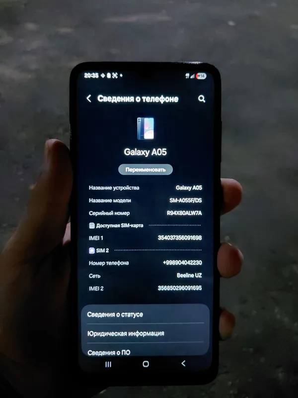 Galaxy A05 1