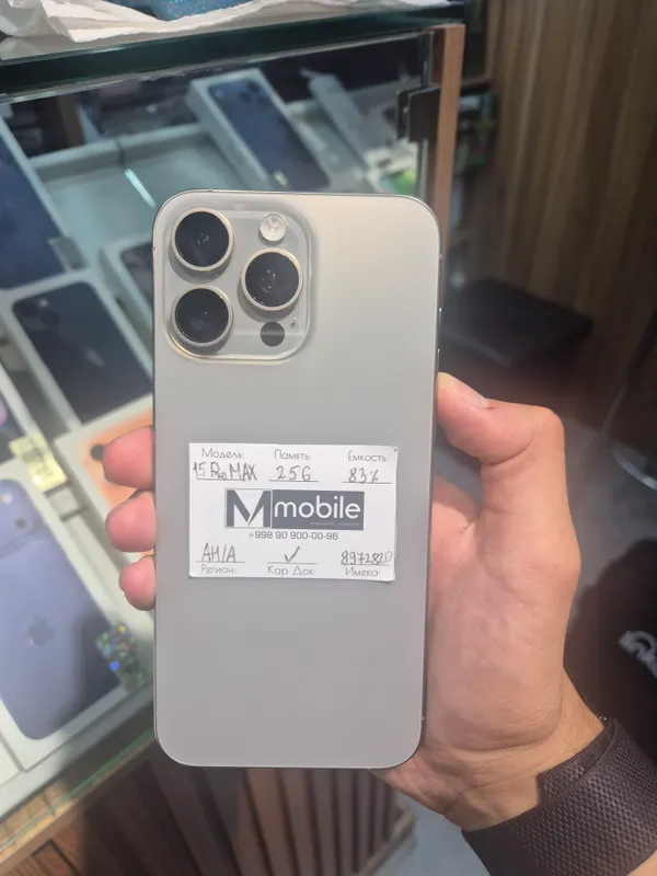 Iphone 15 Pro Max Titanium 1 Iphone 15 Pro Max Titanium 1