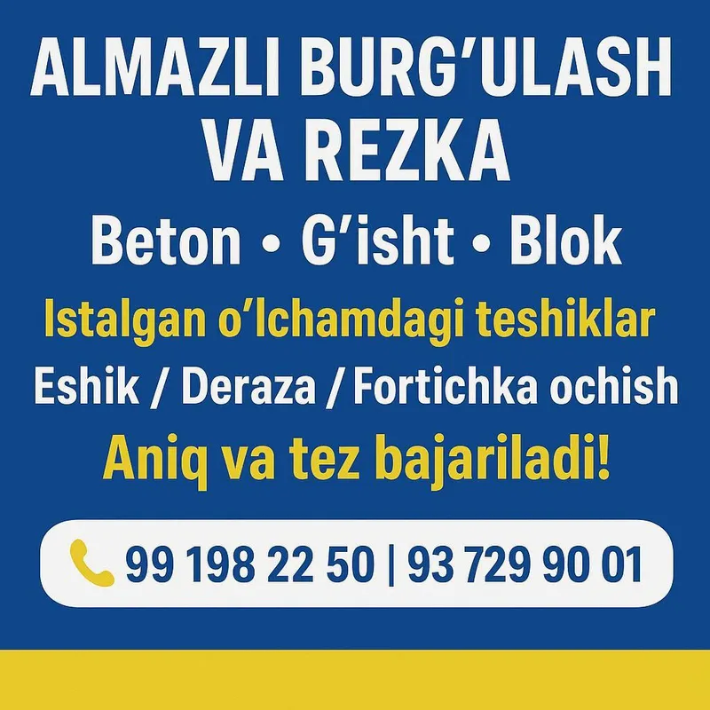Almazne bur almazne rezka eshik deraza fortichka ochish xizmati — фото 2