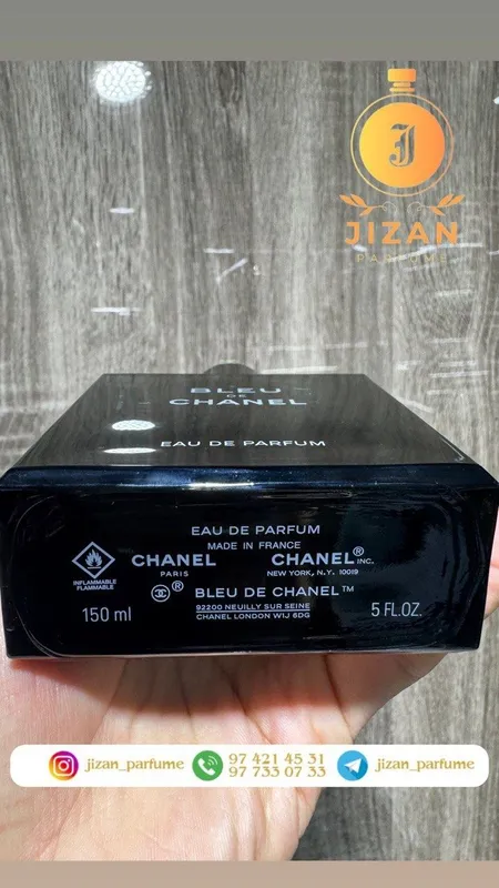 Chanel de Parfum Eau de Parfum 2 Chanel de Parfum Eau de Parfum 2