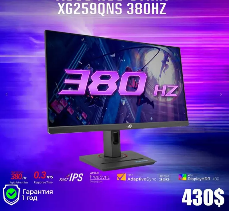 Manitor ASUS ROG STRIX XG259QNS 380hz Manitor ASUS ROG STRIX XG259QNS 380hz