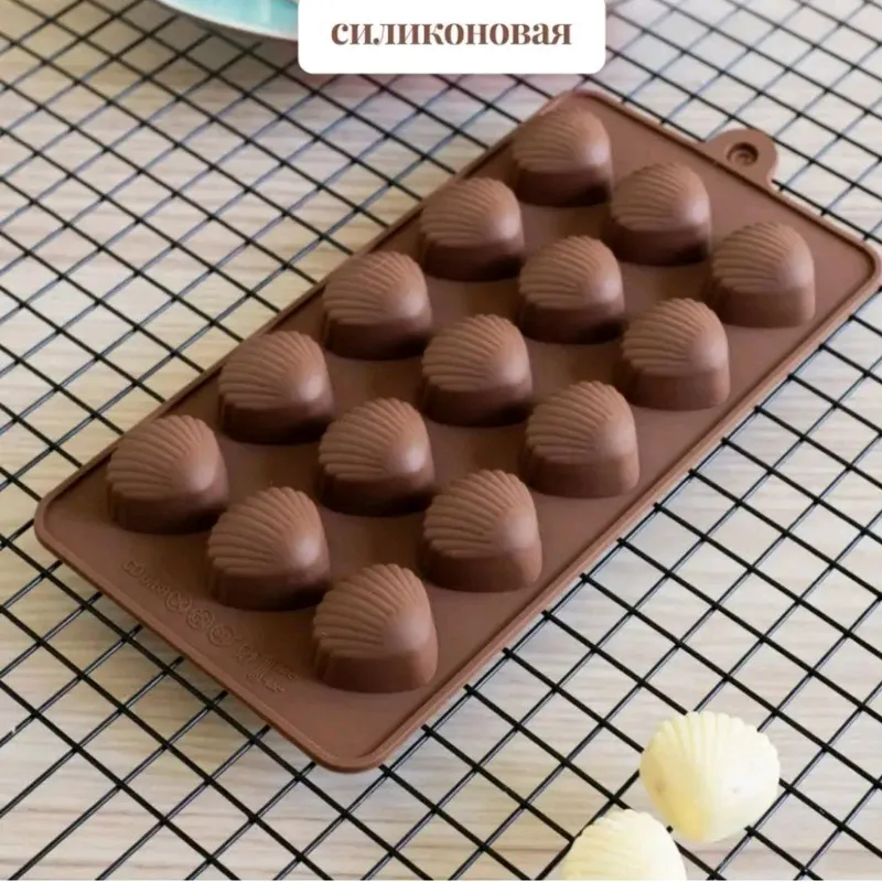 Силиконовая форма