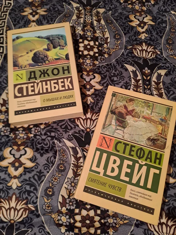 продам книги оригинальные в хорошем состоянии 7