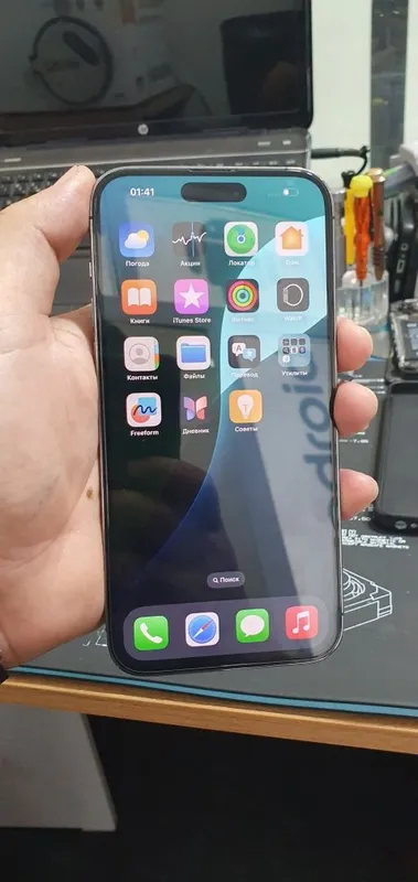 Iphone 14 pro max 4 Iphone 14 pro max 4