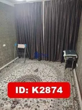 Сдаётся в аренду по низкой цене, срочно. K2874, район Zarmed 5 Сдаётся в аренду по низкой цене, срочно. K2874, район Zarmed 5