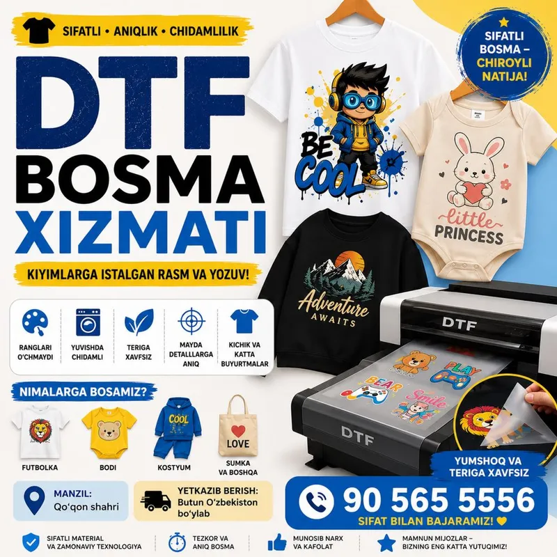 DTF pechat xizmati | Futbolka va bolalar kiyimlari uchun 2 DTF pechat xizmati | Futbolka va bolalar kiyimlari uchun 2