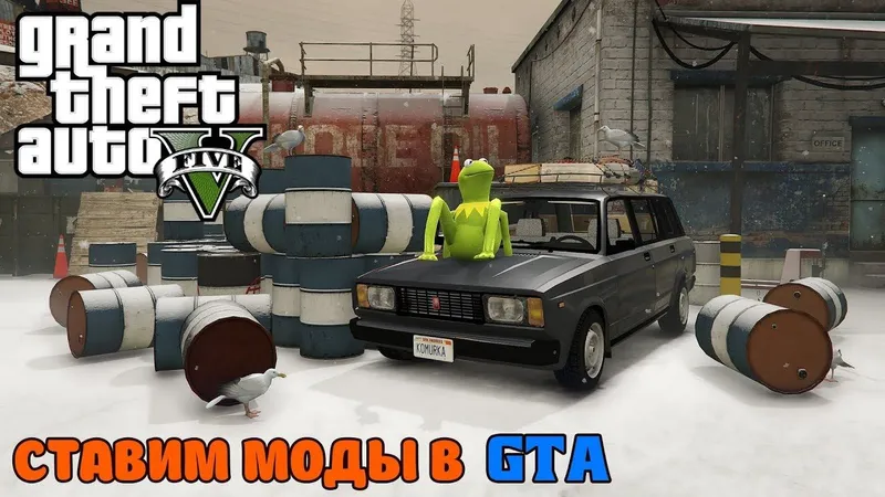 GTA 5, GTA 5 RP va Mod o‘rnatish xizmati 8