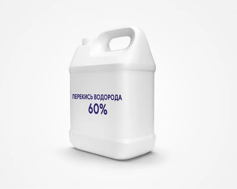 Перекись водорода 60% Корея. Доставка бесплатно.