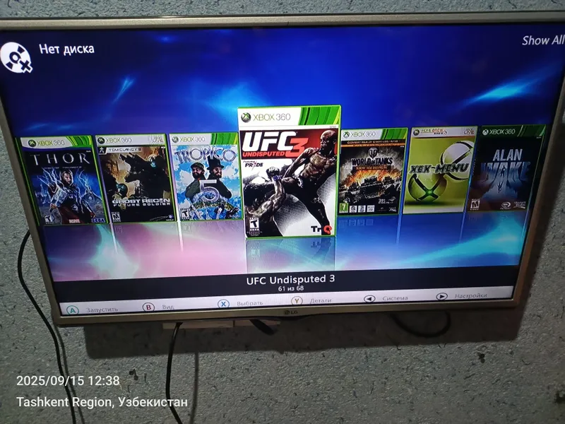 Xbox 360 прошитый+60 игры — фото 5