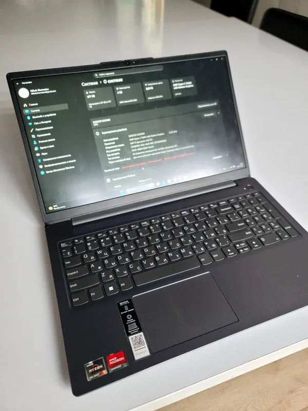Ryzen 5 7520U / 8GB RAM / 512GB SSD / Radeon 610M / Windows 11 Pro – T