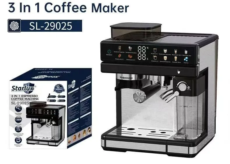 Kofemashina starlux sl-29025
