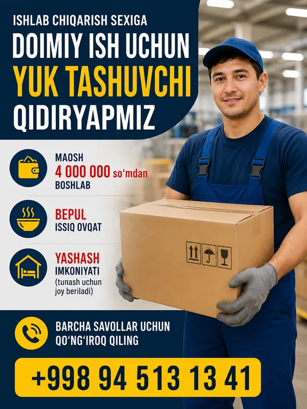 Yuk tashuvchi qidiryapmiz(Oziq-ovqat+Yashash joyi) Yuk tashuvchi qidiryapmiz(Oziq-ovqat+Yashash joyi)