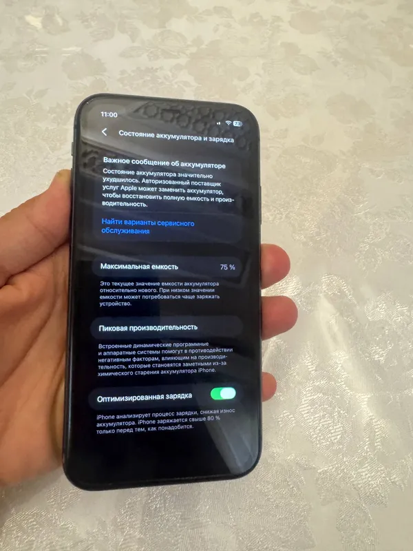 iPhone 11 black 4