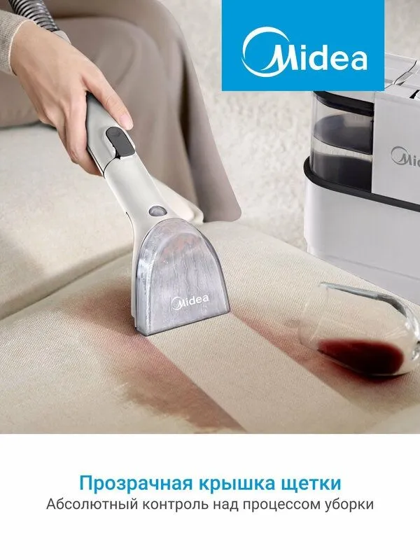 Моющий пылесос Midea VCS Y2, 12500 Па, резервуар 1.5Л, 6.6м радиус дей — фото 1