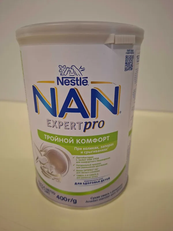 Nan тройной кофорт