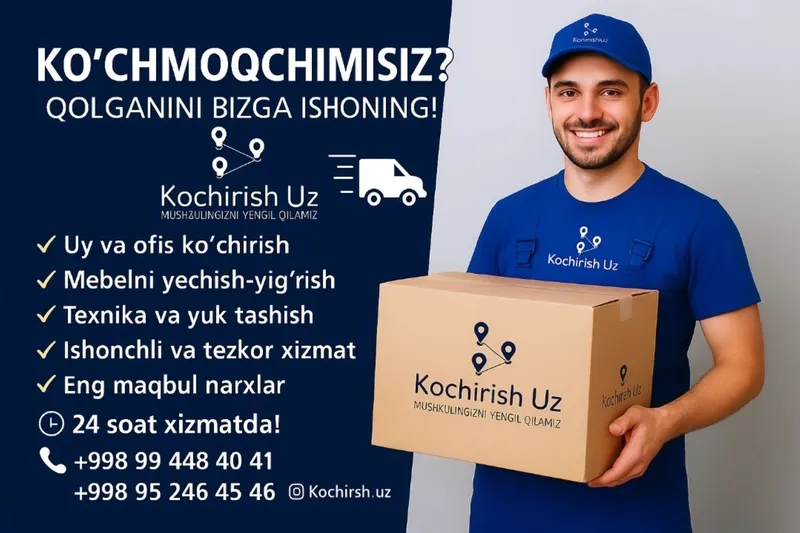 Ko'chirib o'tkazish xalqqa xizmat korsatish 1 Ko'chirib o'tkazish xalqqa xizmat korsatish 1