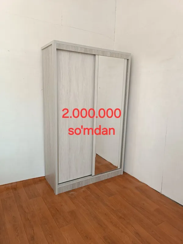 Размеры шкафов 1,30 × 2,00 3 Размеры шкафов 1,30 × 2,00 3