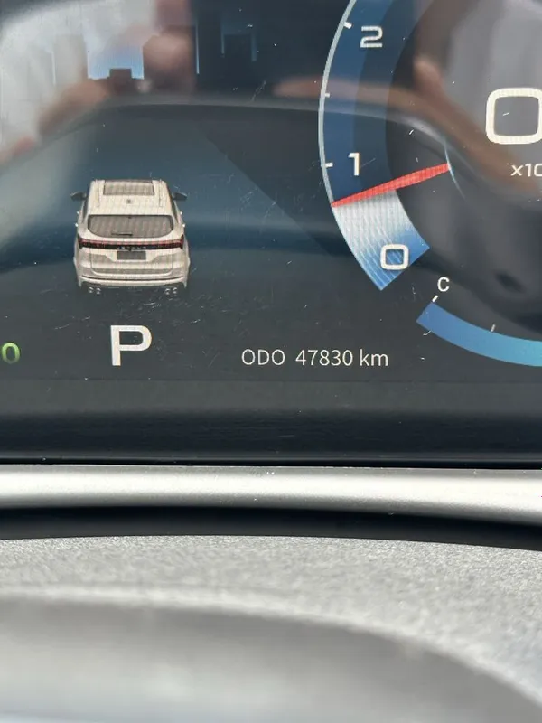 Jetour X70 Plus 1.6 Turbo 5 Jetour X70 Plus 1.6 Turbo 5