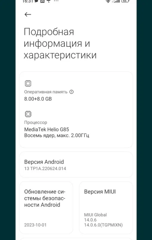 Redmi 13 c 4