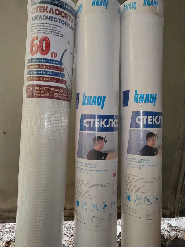 стеклохолст. Клей для стеклохолста